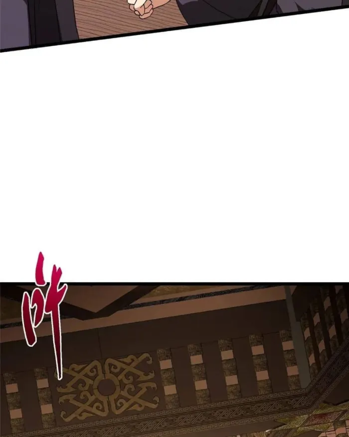 Page 107 of Chapter 462