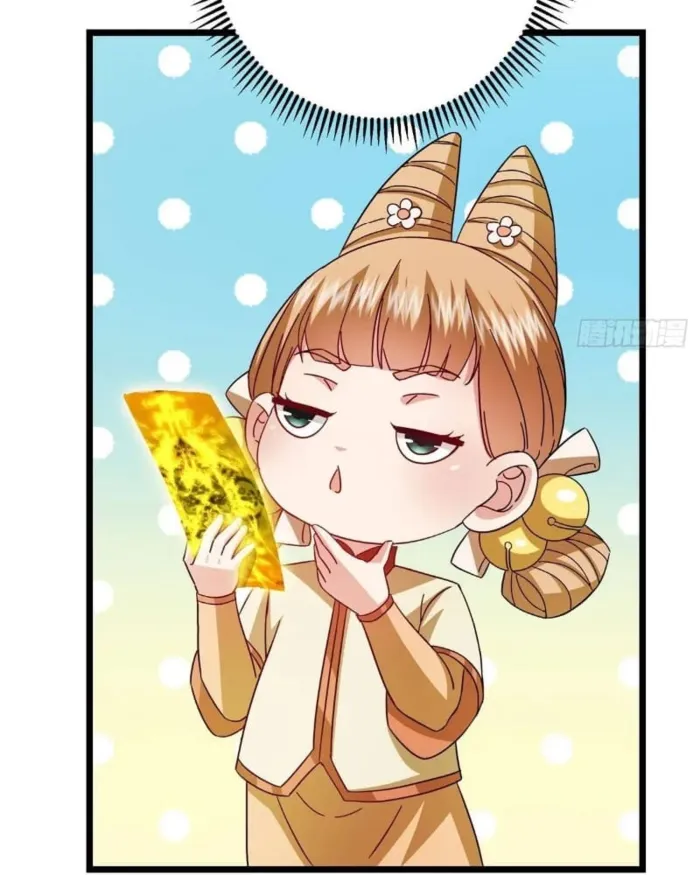 Page 13 of Chapter 462
