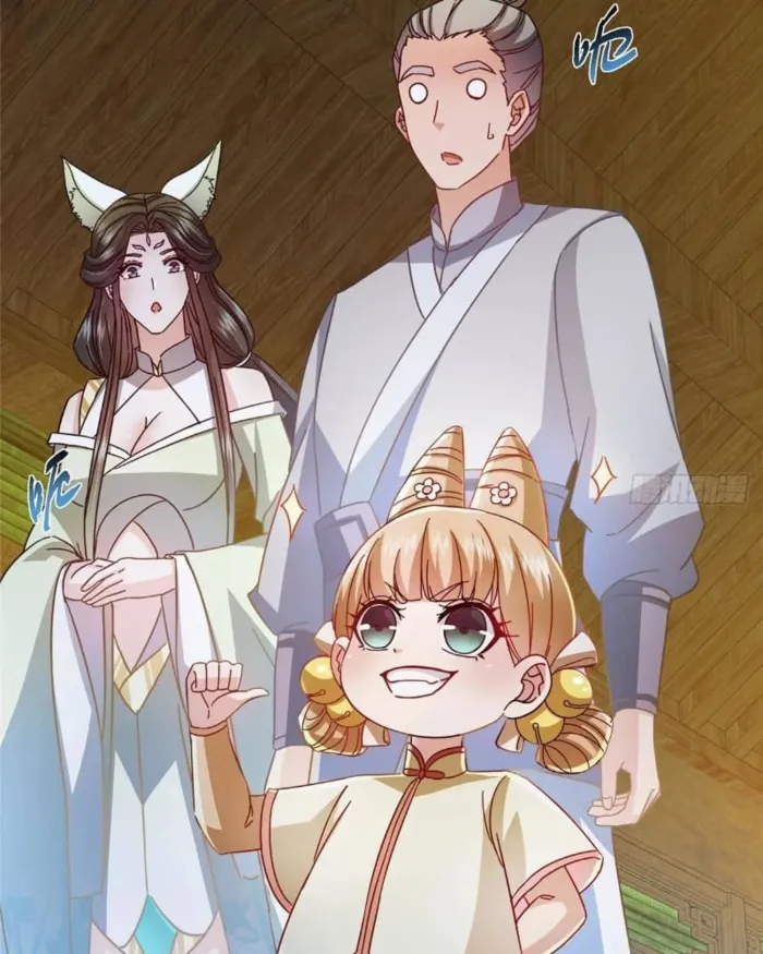 Page 15 of Chapter 462