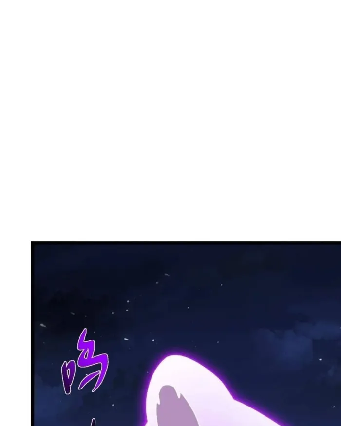 Page 52 of Chapter 462