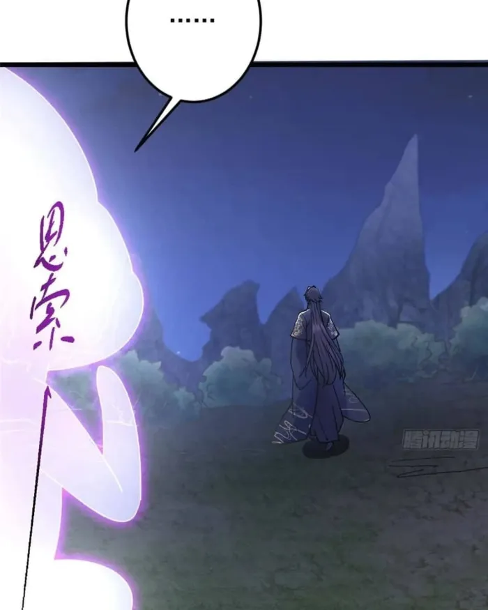 Page 60 of Chapter 462