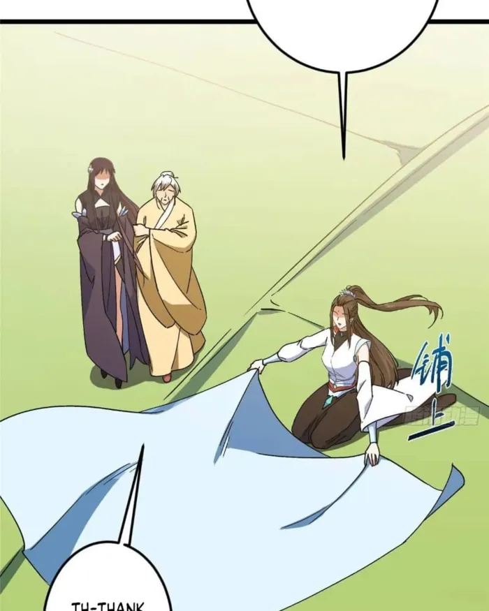 Page 83 of Chapter 462