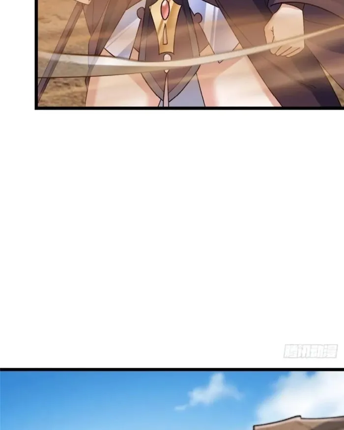 Page 104 of Chapter 463
