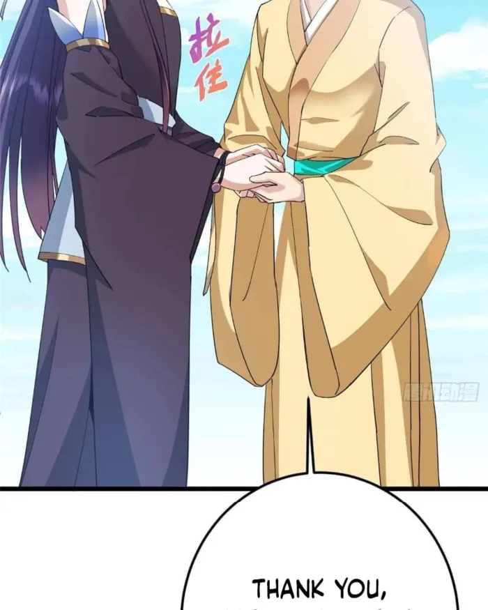 Page 17 of Chapter 463