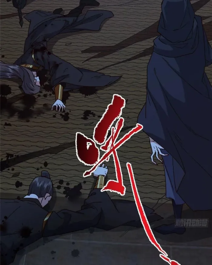 Page 72 of Chapter 463