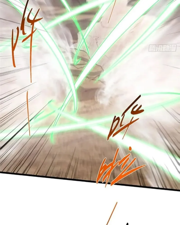 Page 92 of Chapter 463