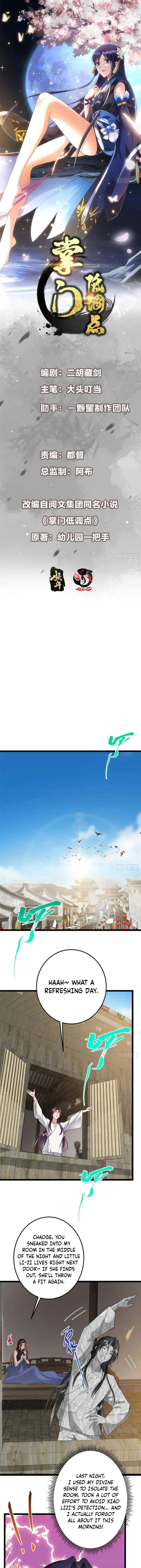 Page 1 of Chapter 466