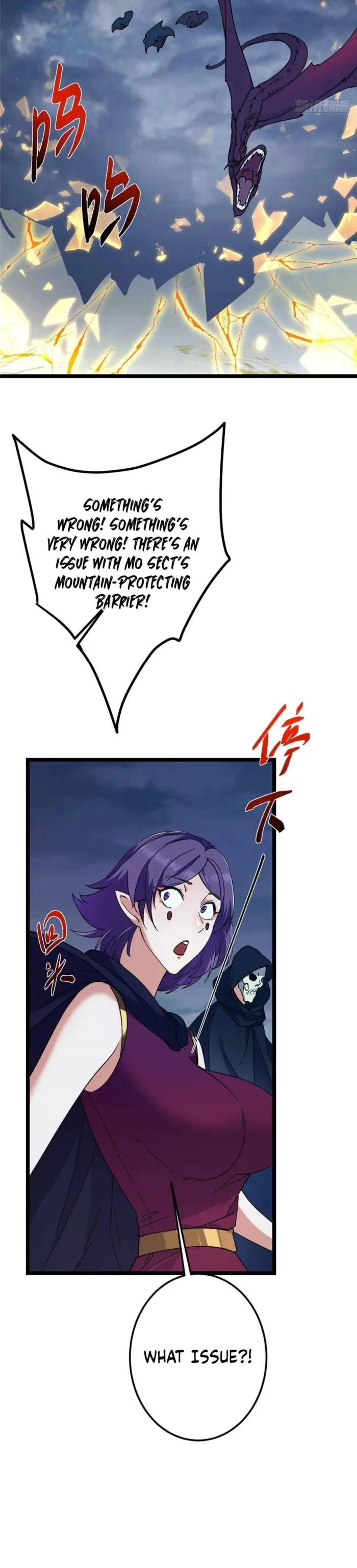 Page 13 of Chapter 466