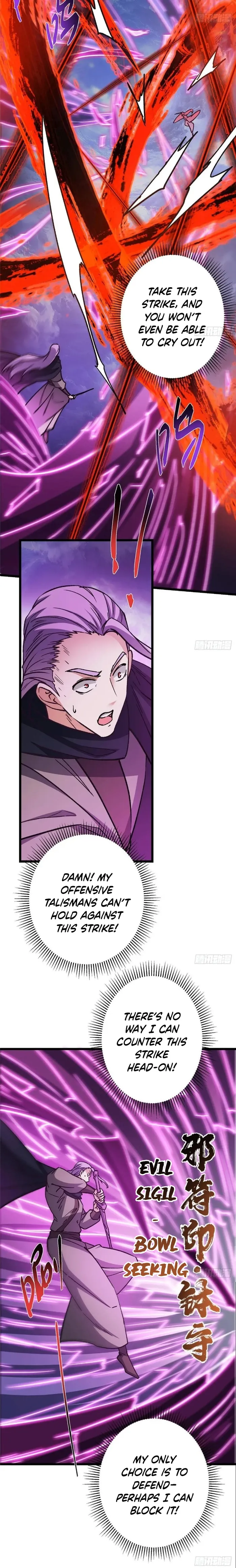 Page 6 of Chapter 470