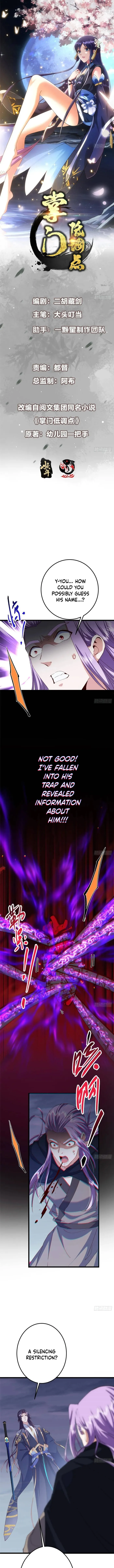 Page 1 of Chapter 471
