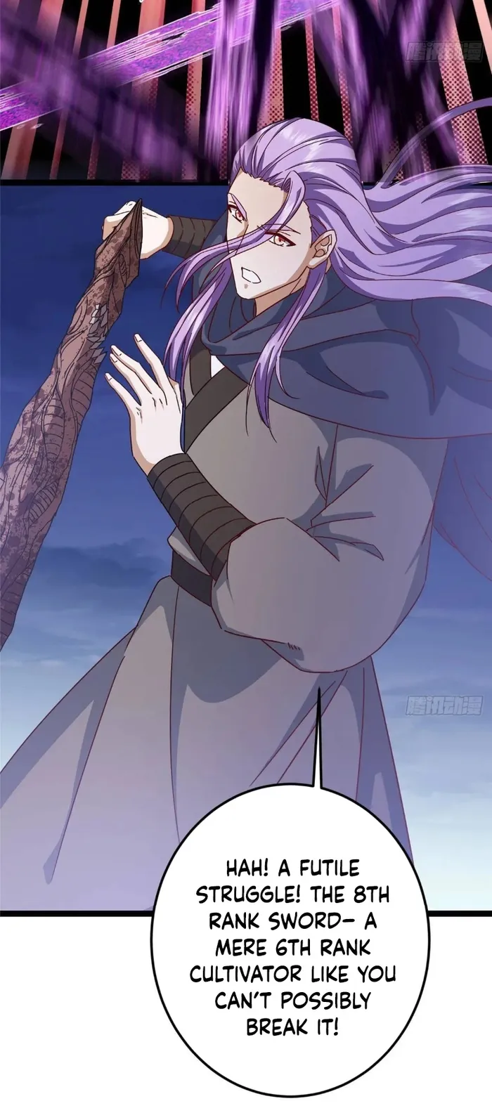 Page 7 of Chapter 471