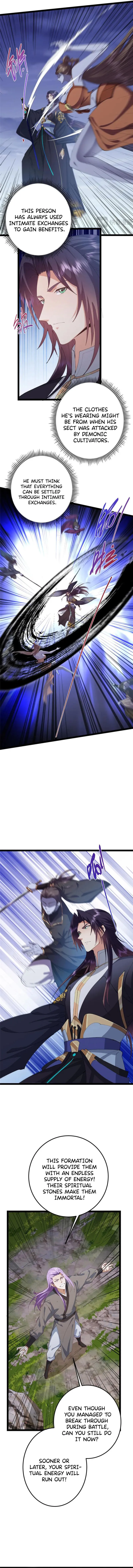 Page 3 of Chapter 473