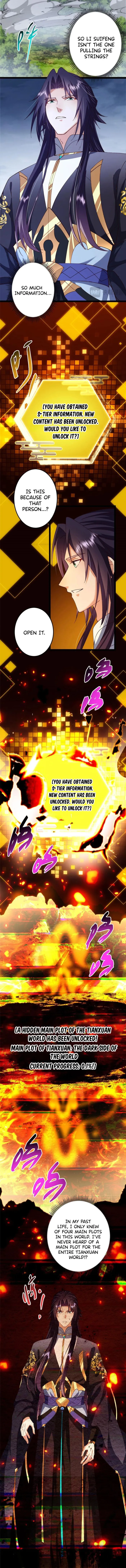 Page 12 of Chapter 473