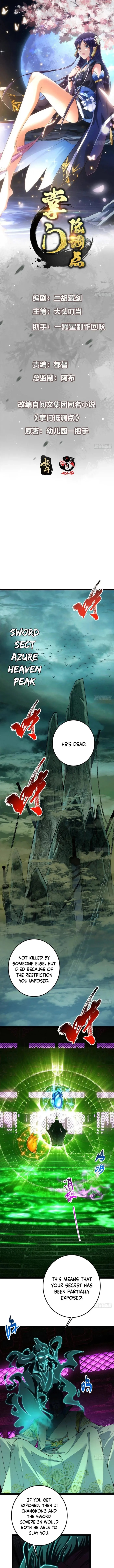 Page 1 of Chapter 474