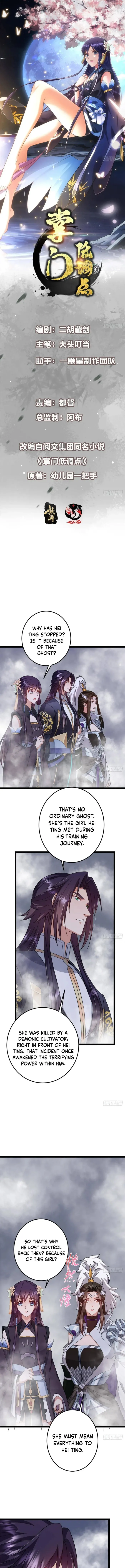Page 1 of Chapter 476