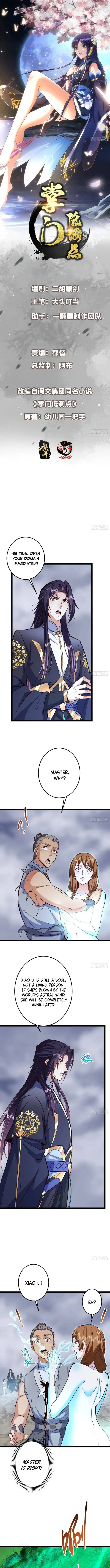 Page 1 of Chapter 478