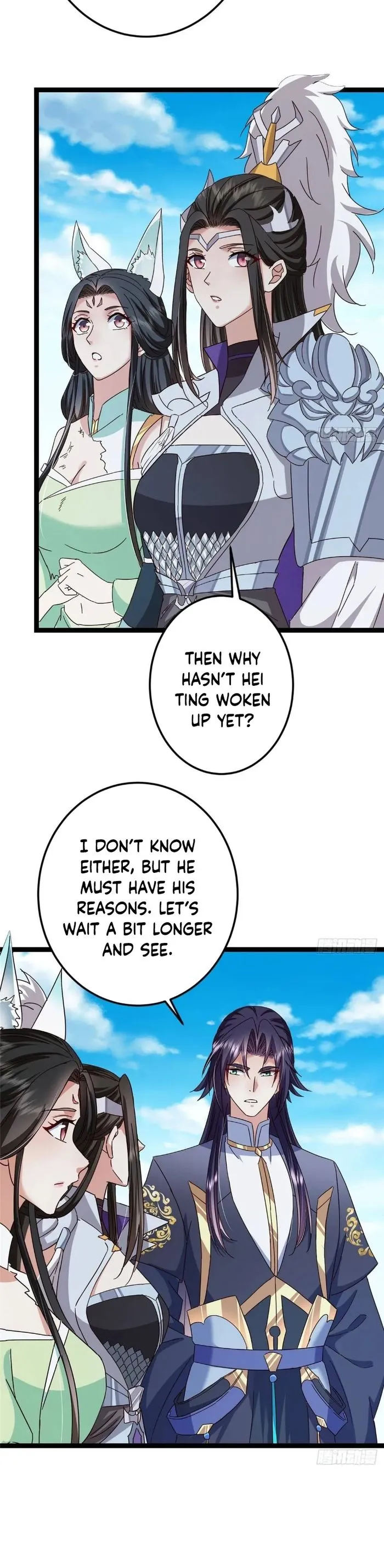 Page 5 of Chapter 479