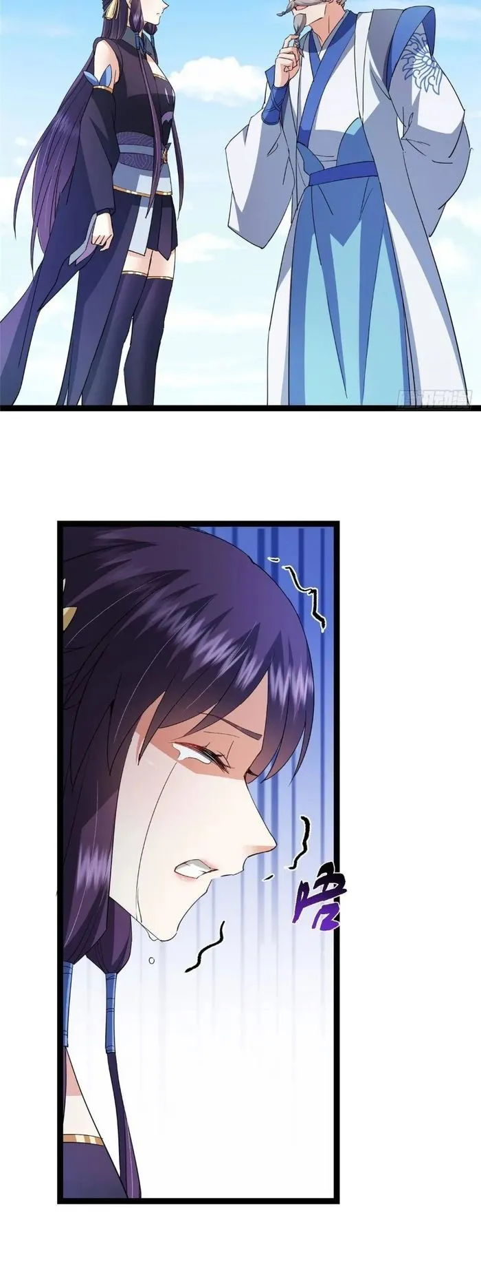 Page 8 of Chapter 479