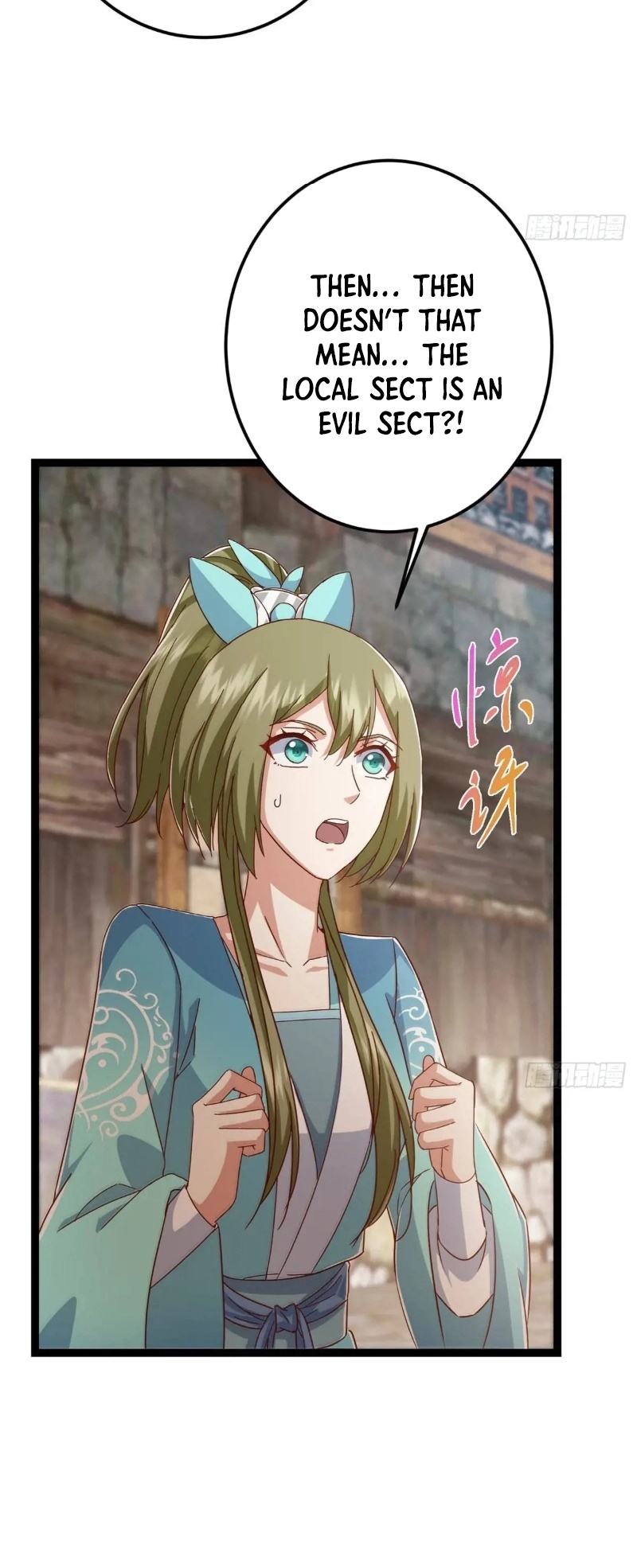 Page 10 of Chapter 484