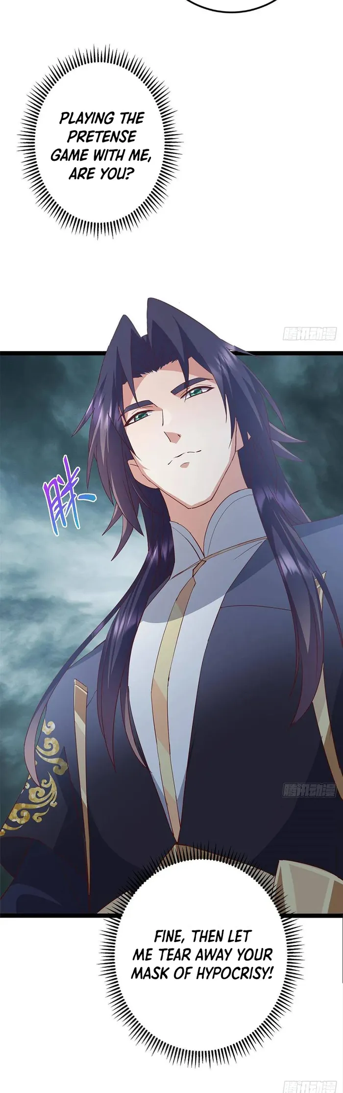 Page 12 of Chapter 487