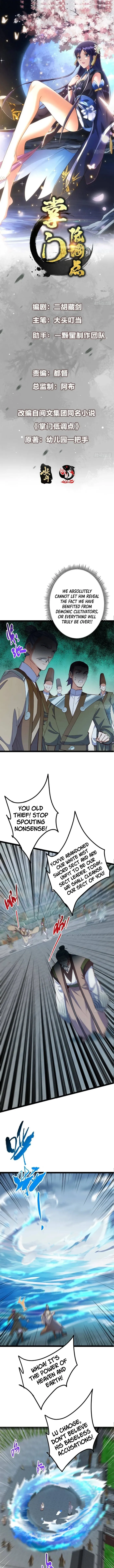 Page 1 of Chapter 489