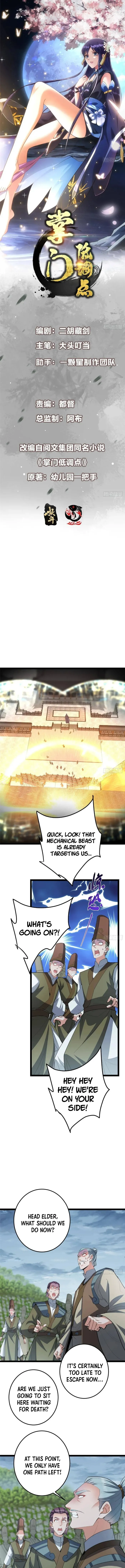 Page 1 of Chapter 490