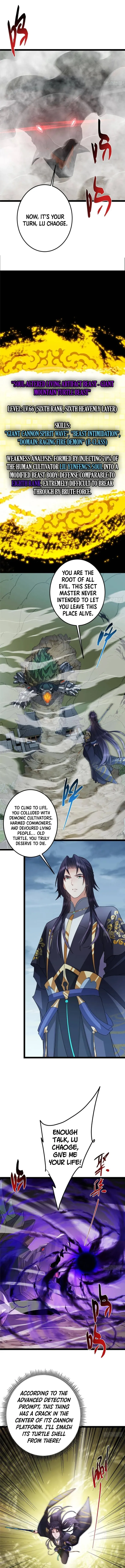 Page 6 of Chapter 490