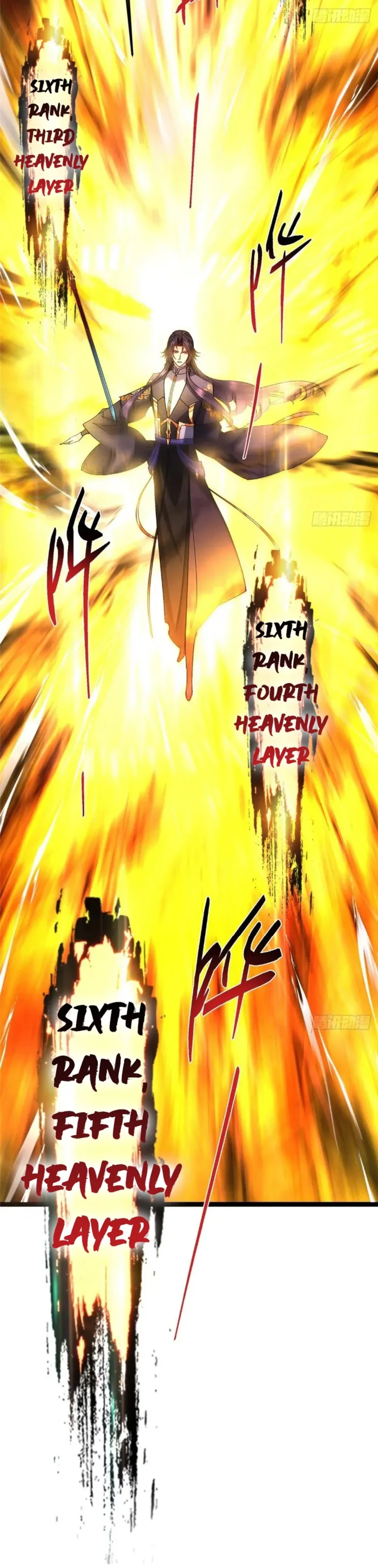 Page 12 of Chapter 490
