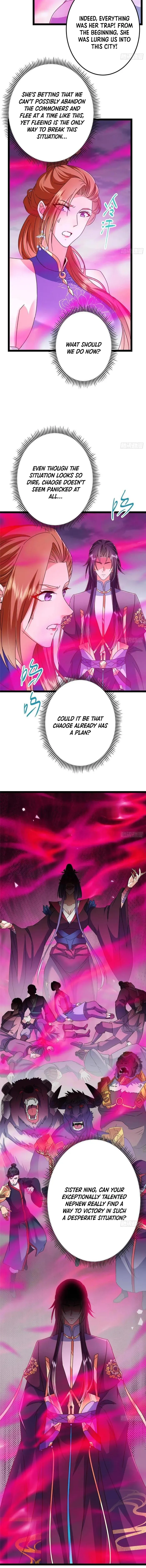 Page 6 of Chapter 494