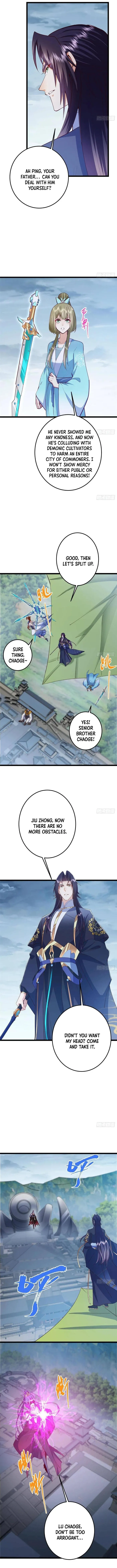 Page 4 of Chapter 495