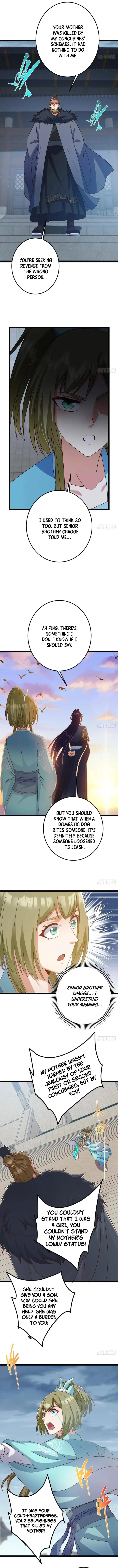 Page 7 of Chapter 495