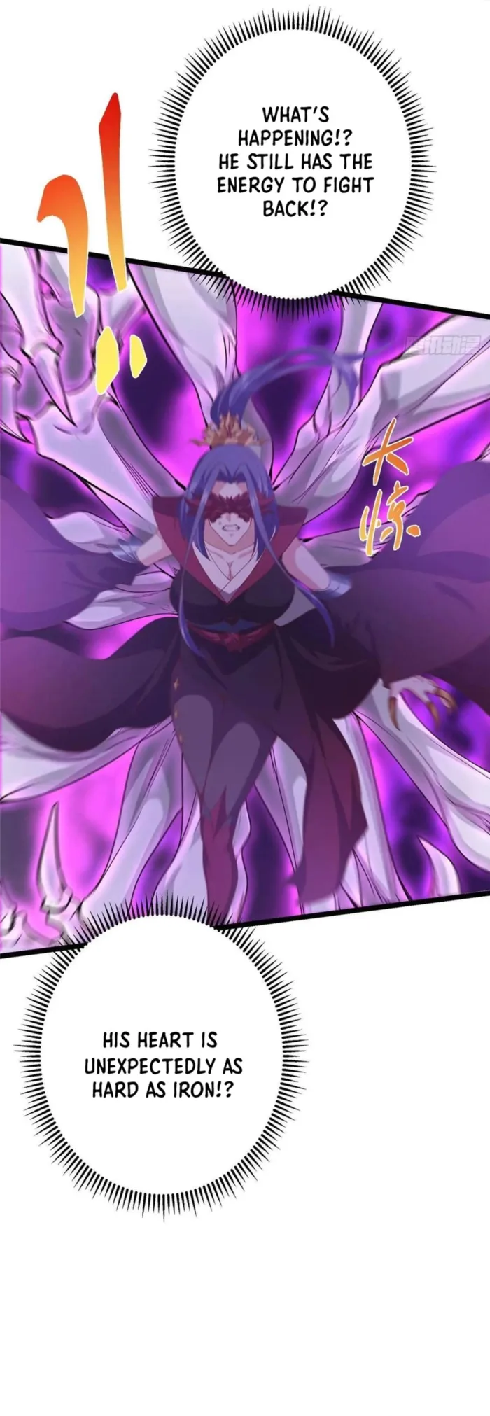 Page 6 of Chapter 497