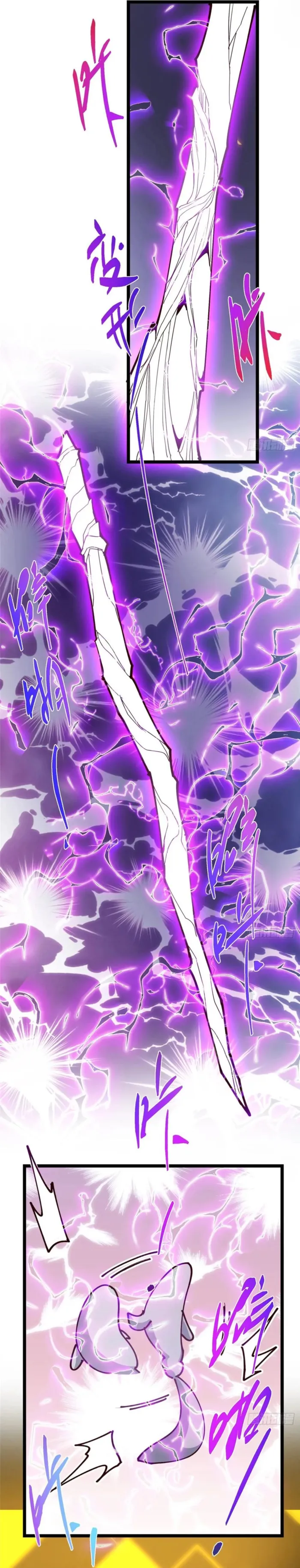 Page 9 of Chapter 499