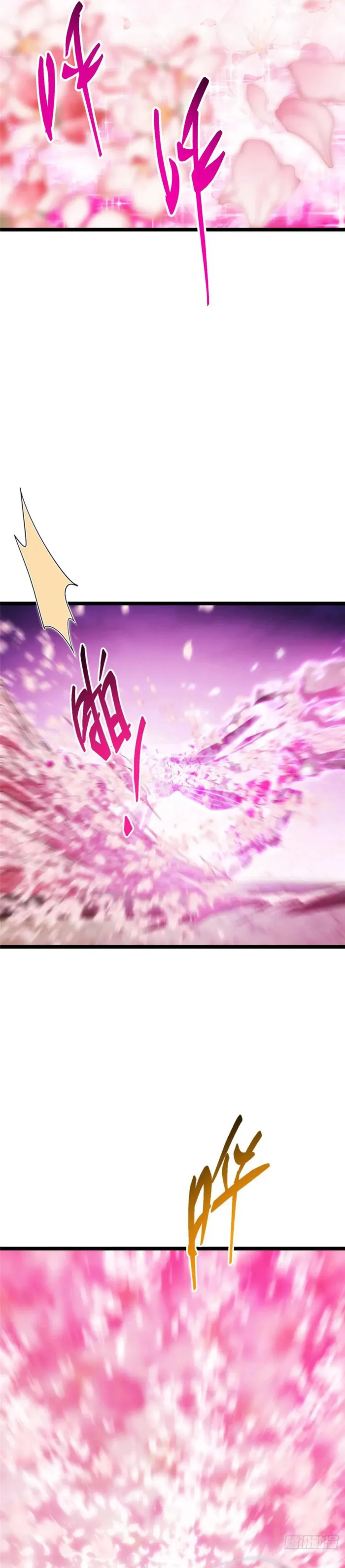 Page 26 of Chapter 499