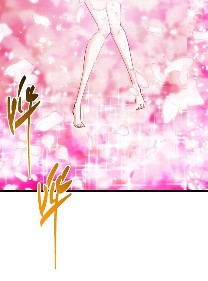 Page 29 of Chapter 499