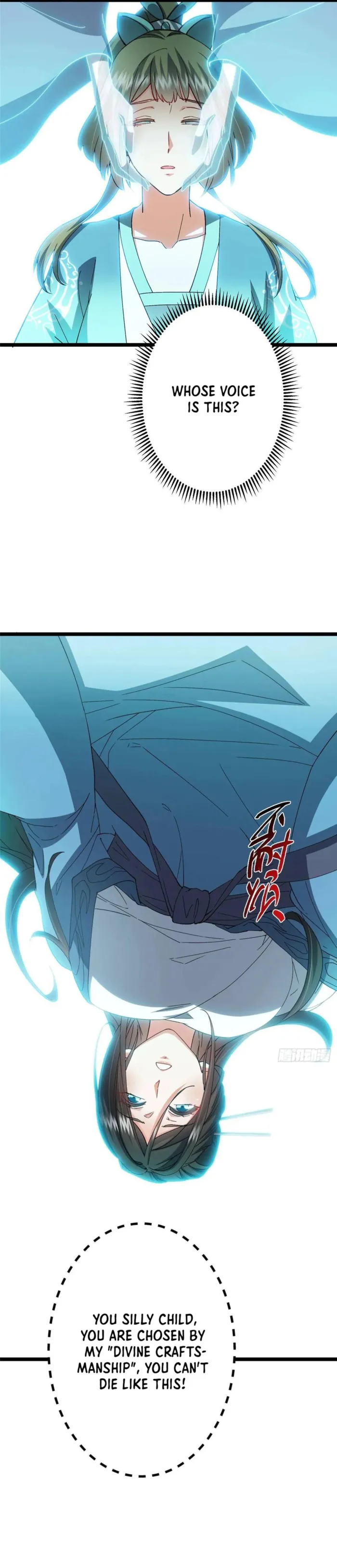 Page 23 of Chapter 500