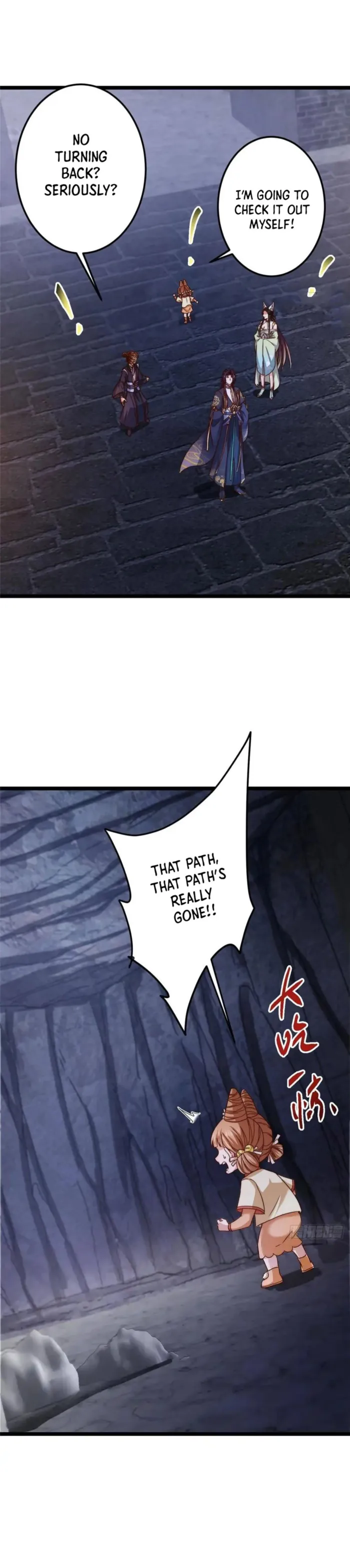 Page 9 of Chapter 518