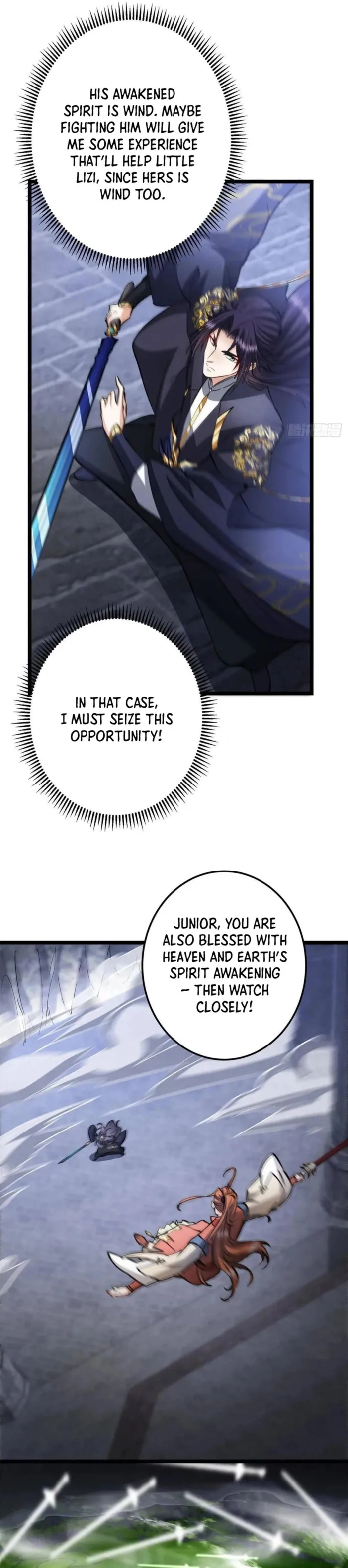 Page 17 of Chapter 518