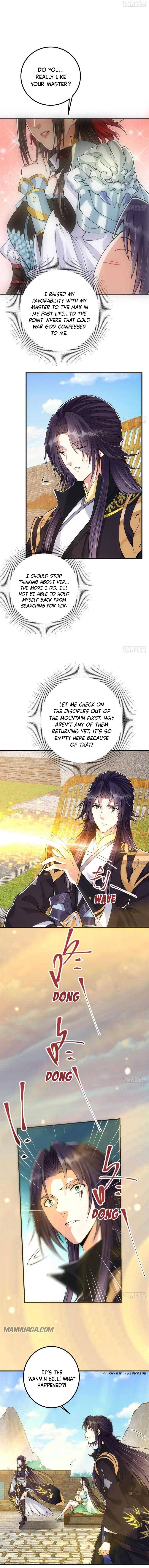 Page 4 of Chapter 51