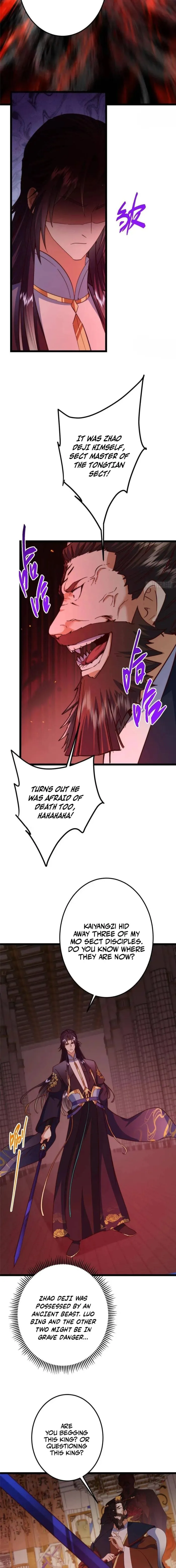 Page 3 of Chapter 521
