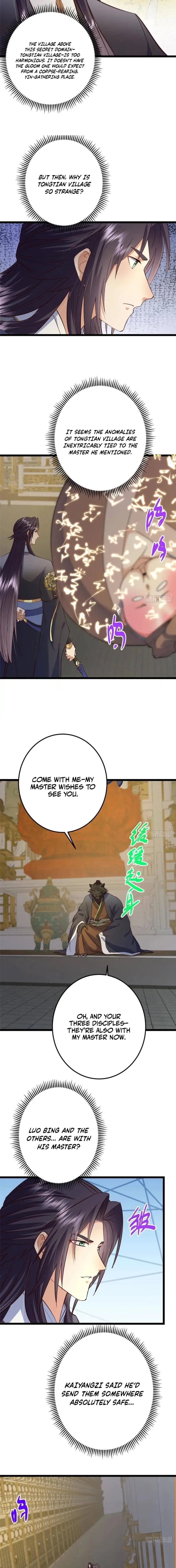 Page 12 of Chapter 522