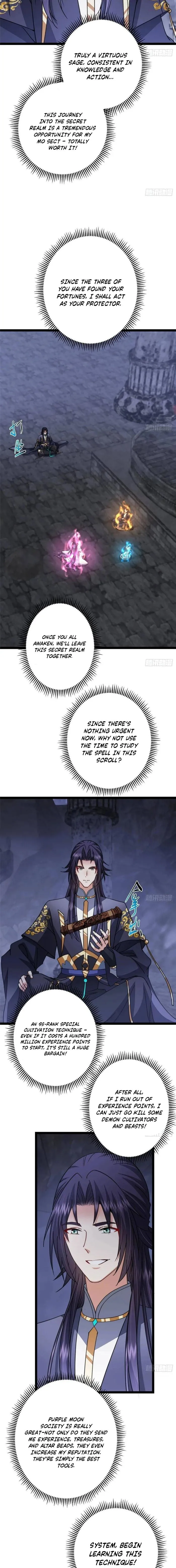 Page 8 of Chapter 525