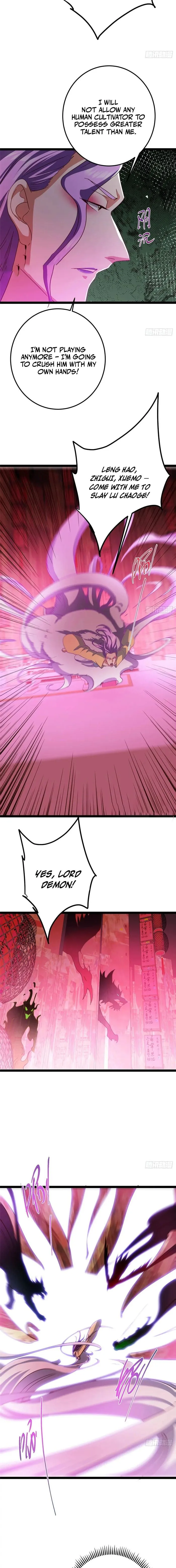 Page 12 of Chapter 525