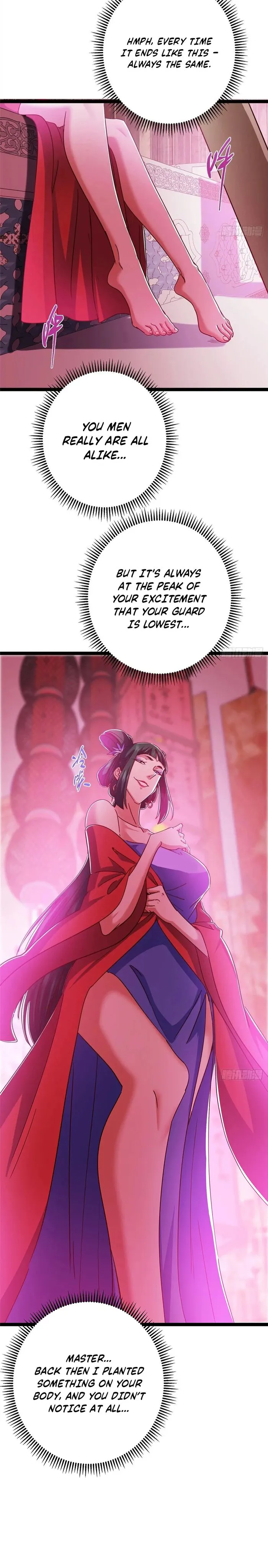 Page 13 of Chapter 525