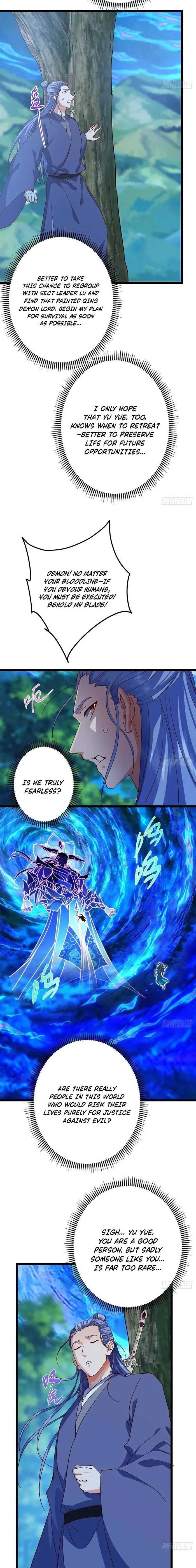 Page 17 of Chapter 526