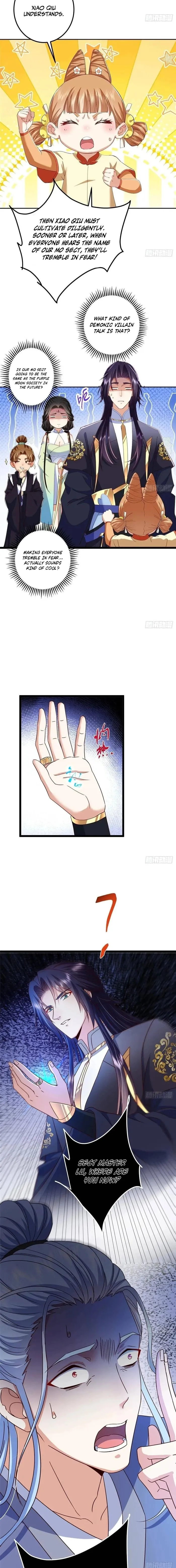 Page 11 of Chapter 528
