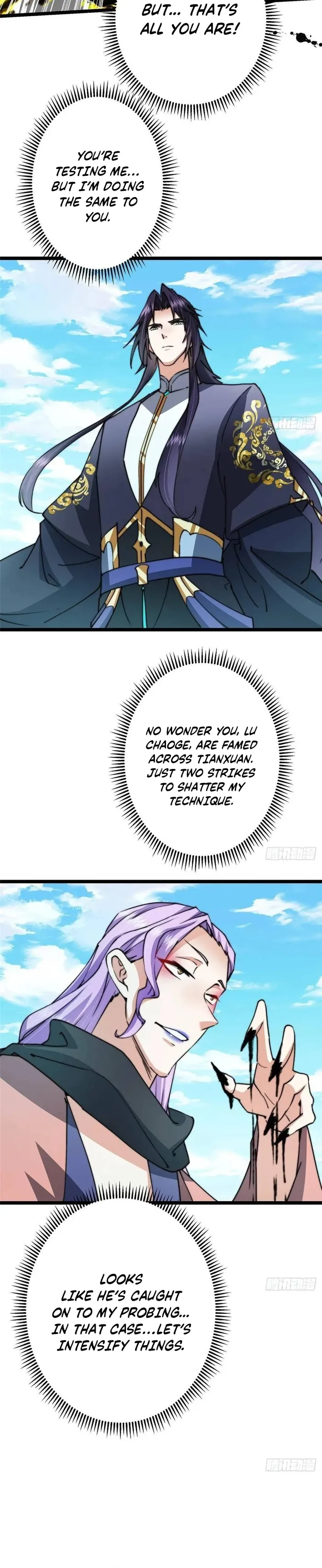 Page 6 of Chapter 530