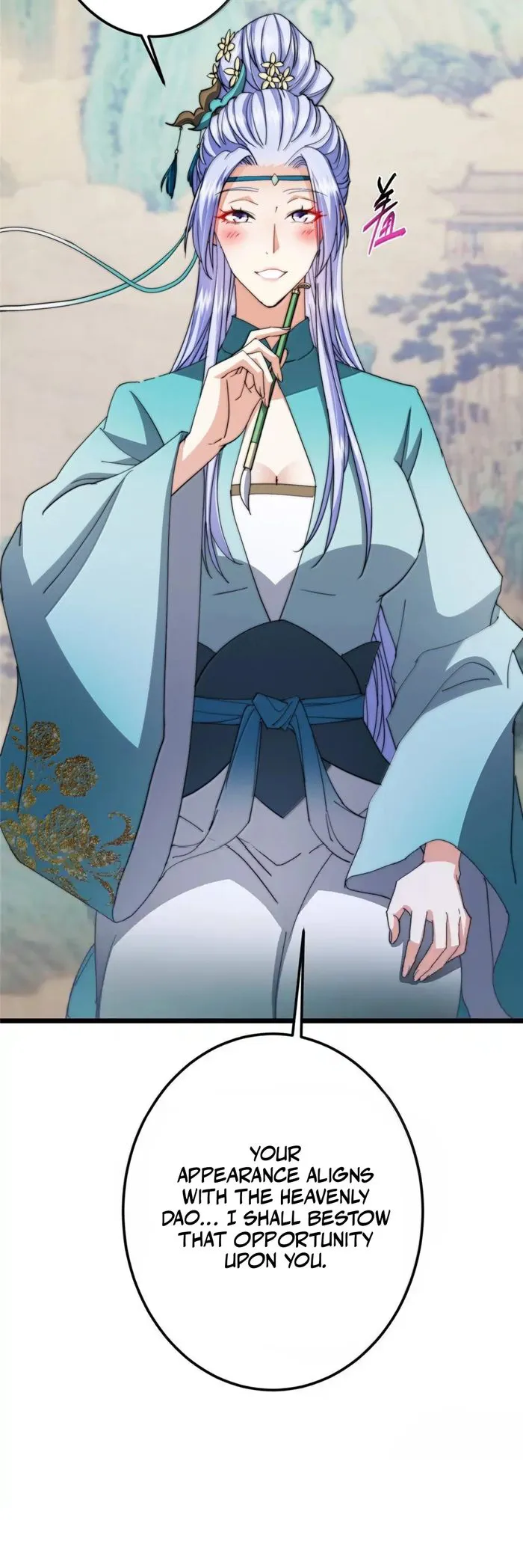 Page 15 of Chapter 533