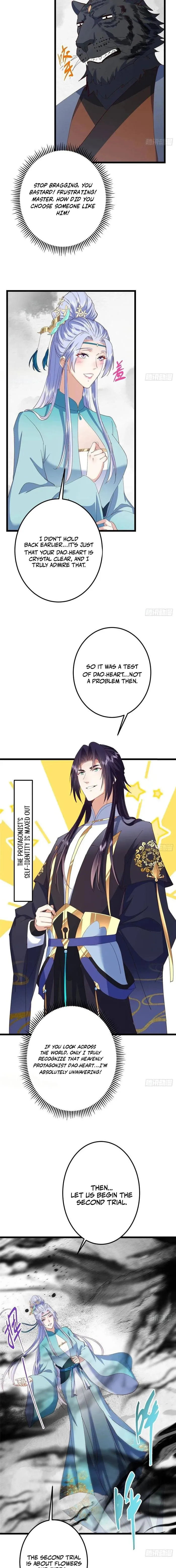 Page 12 of Chapter 534