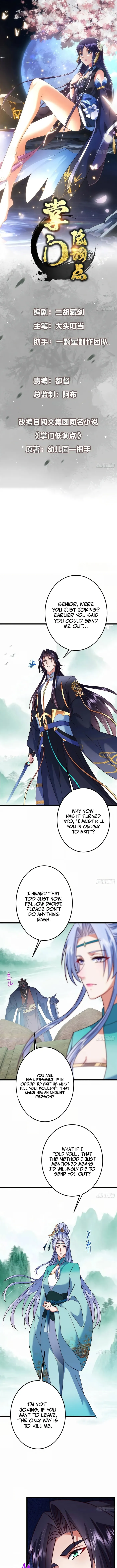 Page 1 of Chapter 536